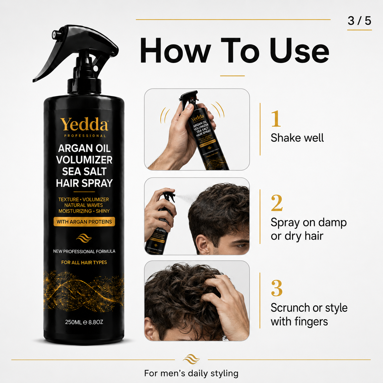 プロ仕様のヘアジェル使用チュートリアル