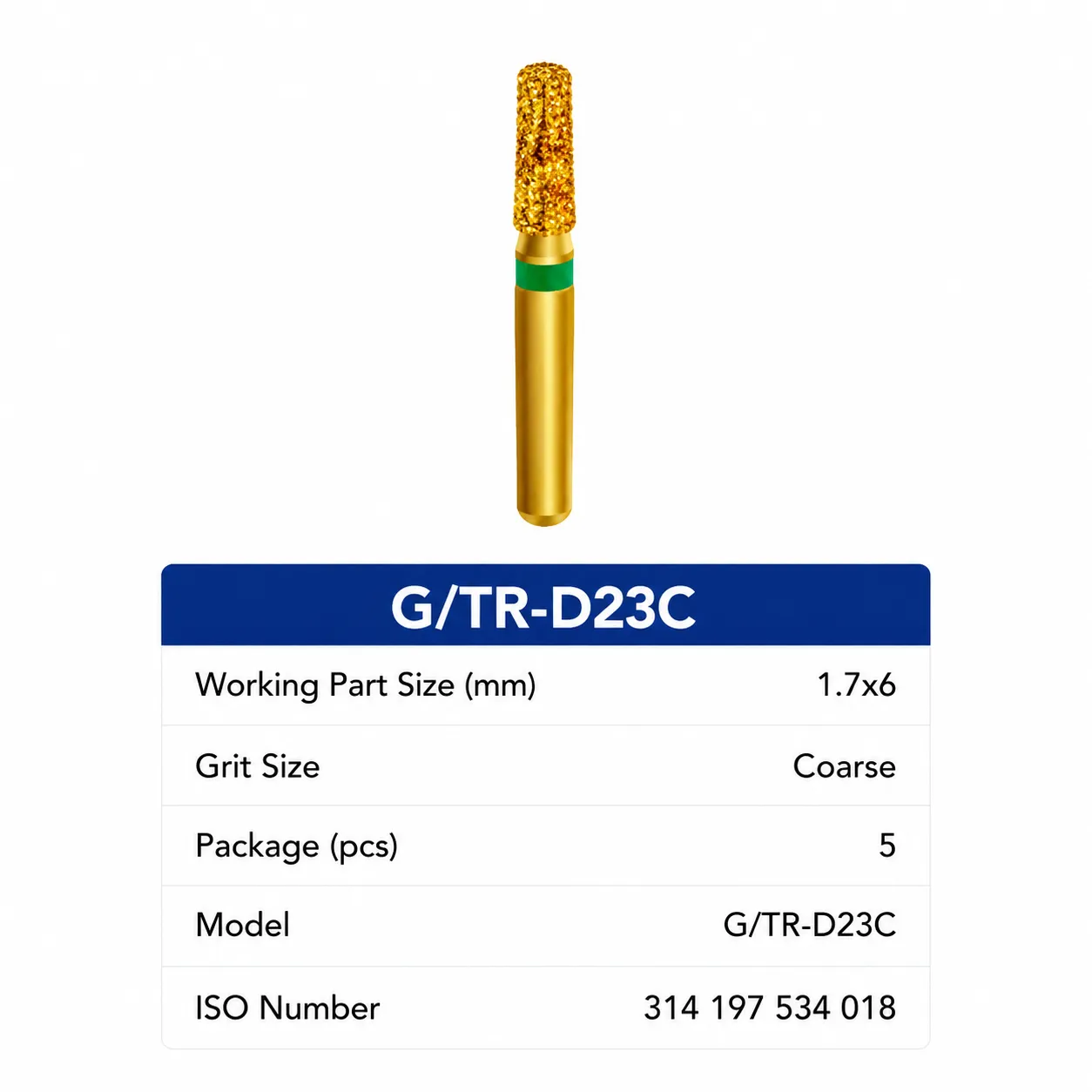 S/TR-D23C