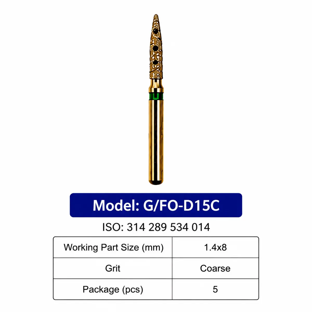 G/FO-D15C